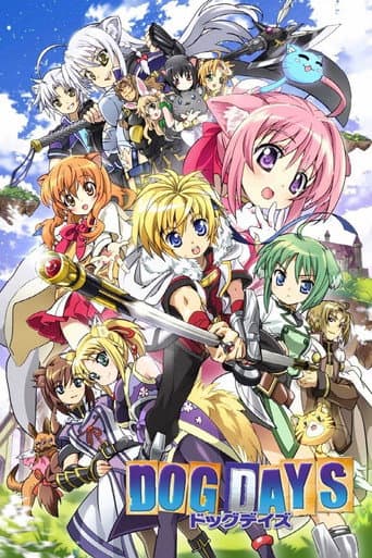 Dog Days Season 1 poster
