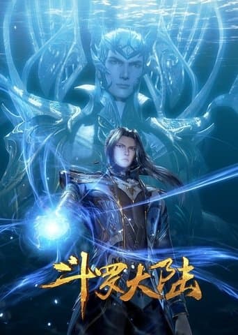 Soul Land Season 1 poster