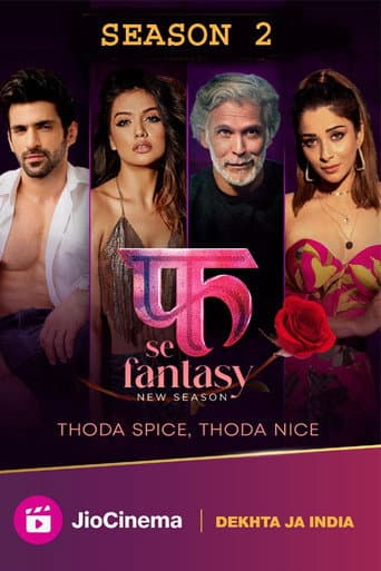 Fuh Se Fantasy Season 2 poster