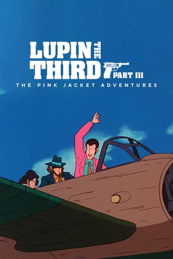 Lupin the 3rd Season 3 poster