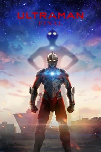 ULTRAMAN Season 3 poster