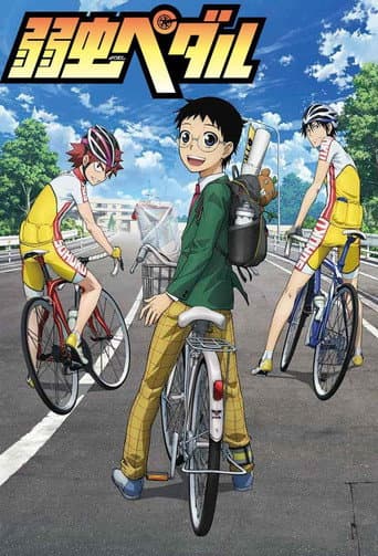 Yowamushi Pedal Season 1 poster