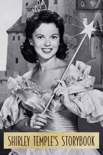 Shirley Temple's Storybook Season 1 poster
