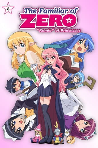 The Familiar of Zero Season 3 poster