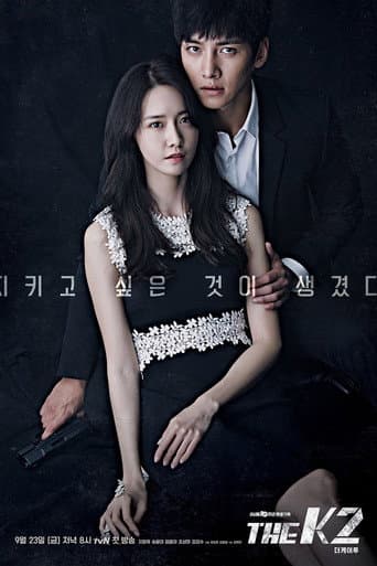 The K2 Season 1 poster