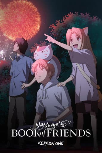 Natsume's Book of Friends Season 1 poster
