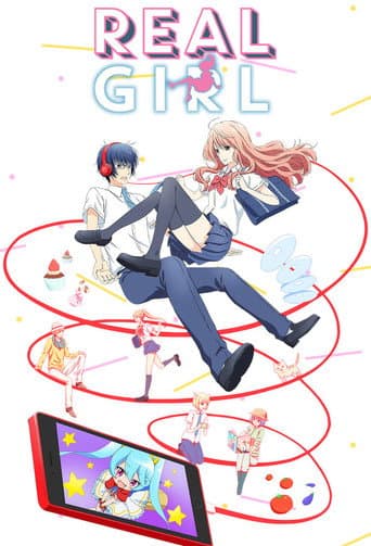 Real Girl Season 1 poster
