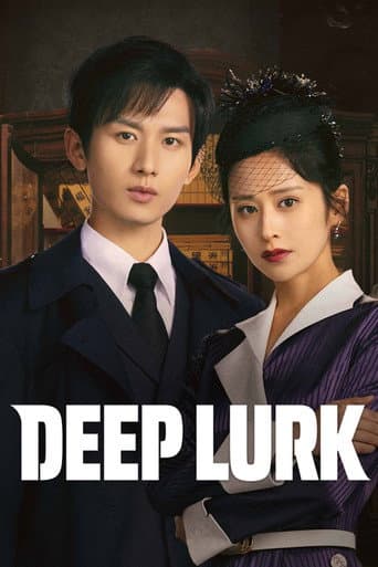 Deep Lurk Season 1 poster