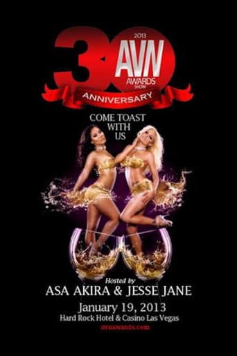 AVN Awards Season 30 poster