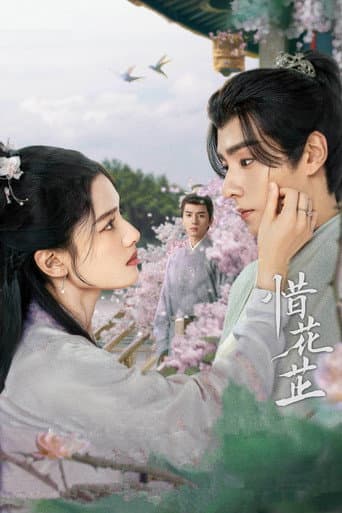 Blossoms in Adversity Season 1 poster