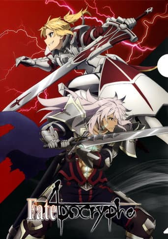Fate/Apocrypha Season 1 poster