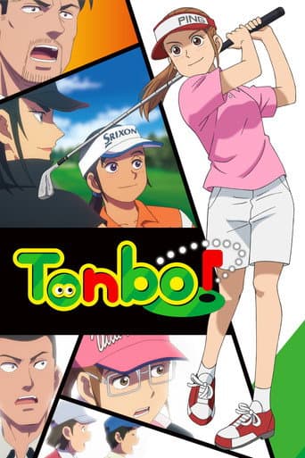 Tonbo! Season 1 poster