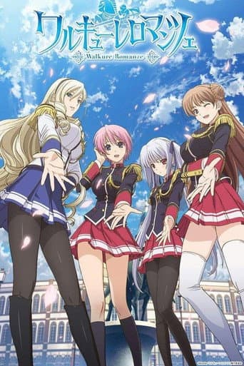 Walkure Romanze Season 1 poster
