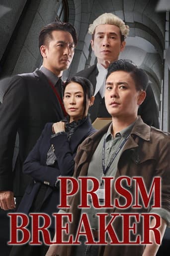 Prism Breaker poster