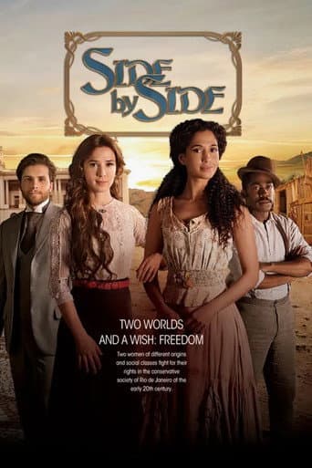 Side by Side Season 1 poster