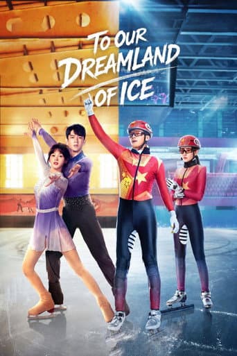 To Our Dreamland of Ice poster