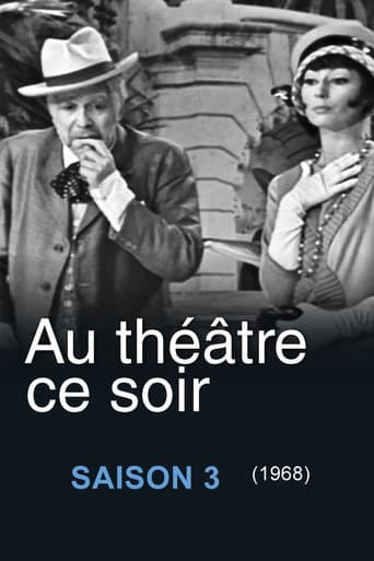 At Theatre Tonight Season 3 poster