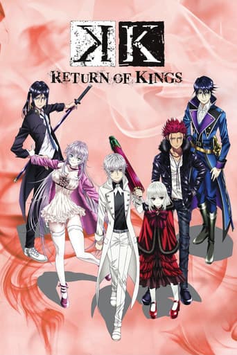 K Season 2 poster