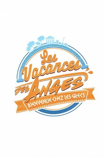 Les Vacances des Anges Season 2 poster