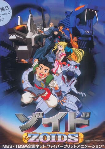 Zoids: Chaotic Century Season 1 poster