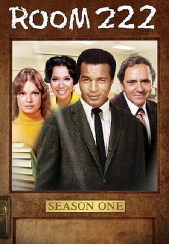 Room 222 Season 1 poster