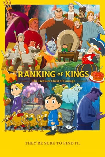 Ranking of Kings: The Treasure Chest of Courage Season 1 poster