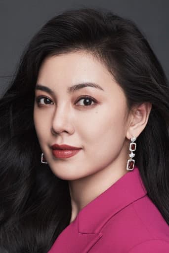 Zhao Wenqi