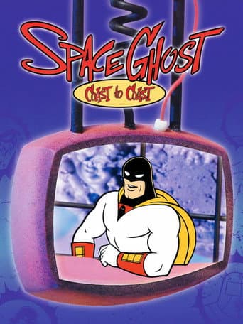 Space Ghost Coast to Coast poster