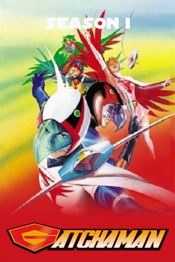 Science Ninja Team Gatchaman Season 1 poster