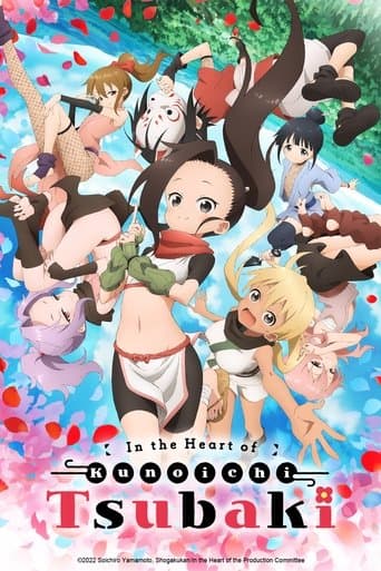 In the Heart of Kunoichi Tsubaki Season 1 poster