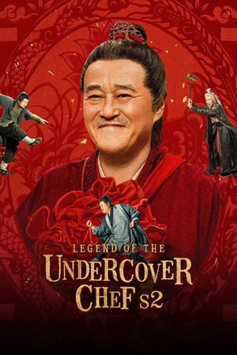 Legend of the Undercover Chef Season 2 poster