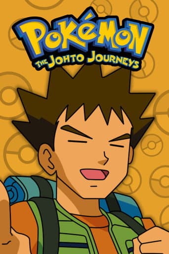 Pokémon Season 3 poster