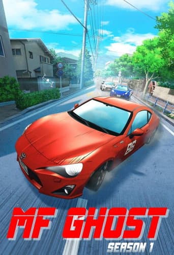 MF GHOST Season 1 poster