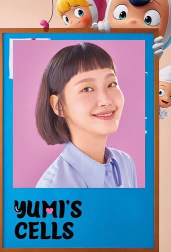 Yumi's Cells Season 1 poster