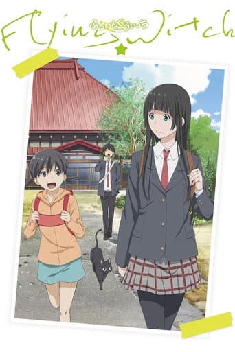 Flying Witch Season 1 poster