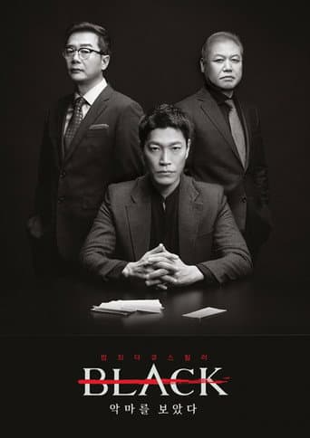 Black: I Saw the Devil Season 1 poster