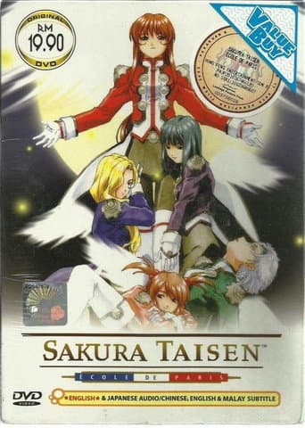 Sakura Wars Season 4 poster