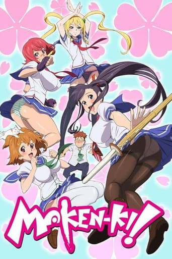Maken-Ki! Battling Venus Season 1 poster
