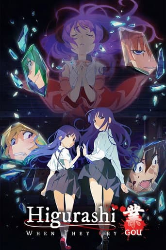 Higurashi: When They Cry - NEW Season 1 poster