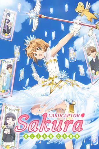 Cardcaptor Sakura: Clear Card Season 1 poster