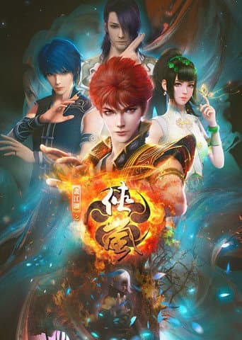 Shalen Season 7 poster
