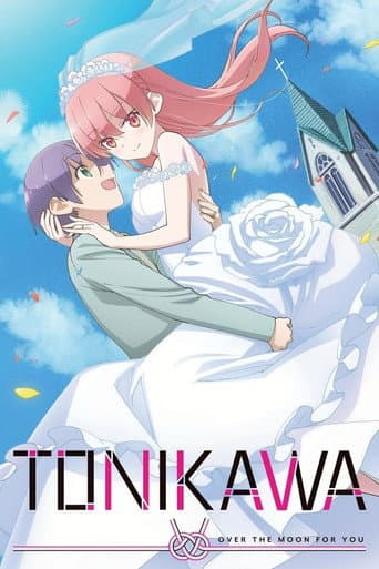 TONIKAWA: Over the Moon for You Season 1 poster
