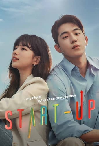 Start-Up Season 1 poster
