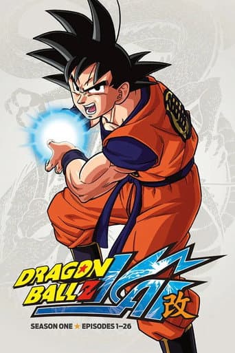 Dragon Ball Z Kai Season 1 poster
