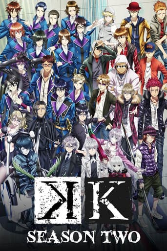 K Season 2 poster