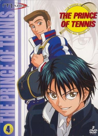 The Prince of Tennis Season 4 poster