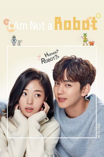 I Am Not a Robot Season 1 poster