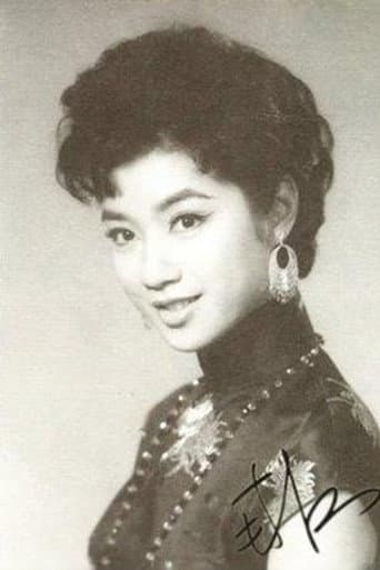 Nam Hung