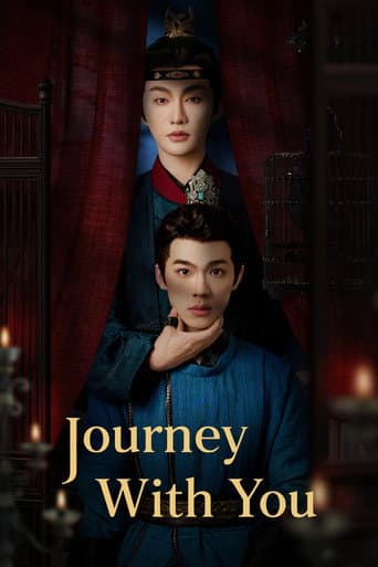 Journey With You poster