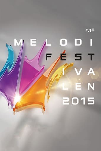 Melodifestivalen Season 54 poster